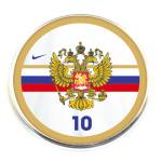Jogo da sele��o da Russia