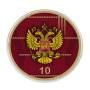 Jogo da sele��o da Russia sem patrocinio 2